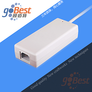 1647832762461035.jpg 桌面式電源適配器.jpg